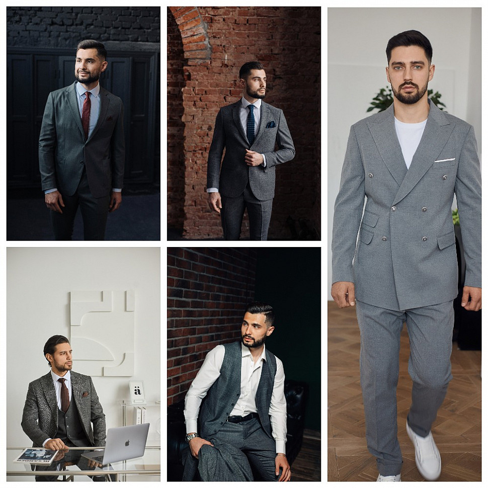 Серый костюм