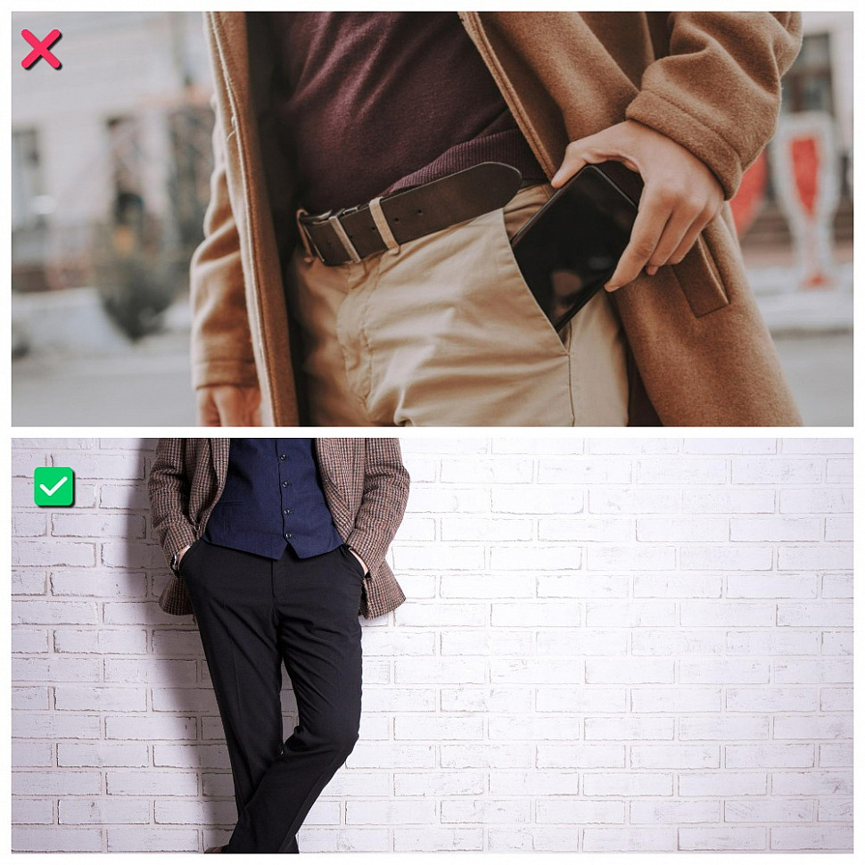 Вещи в карманах брюк
