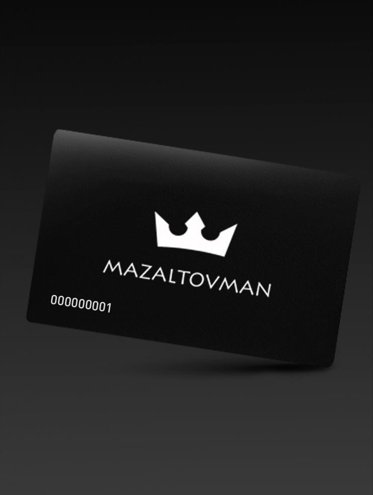 Сертификат 20000