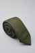 Мужской галстук Зеленый фактурный
