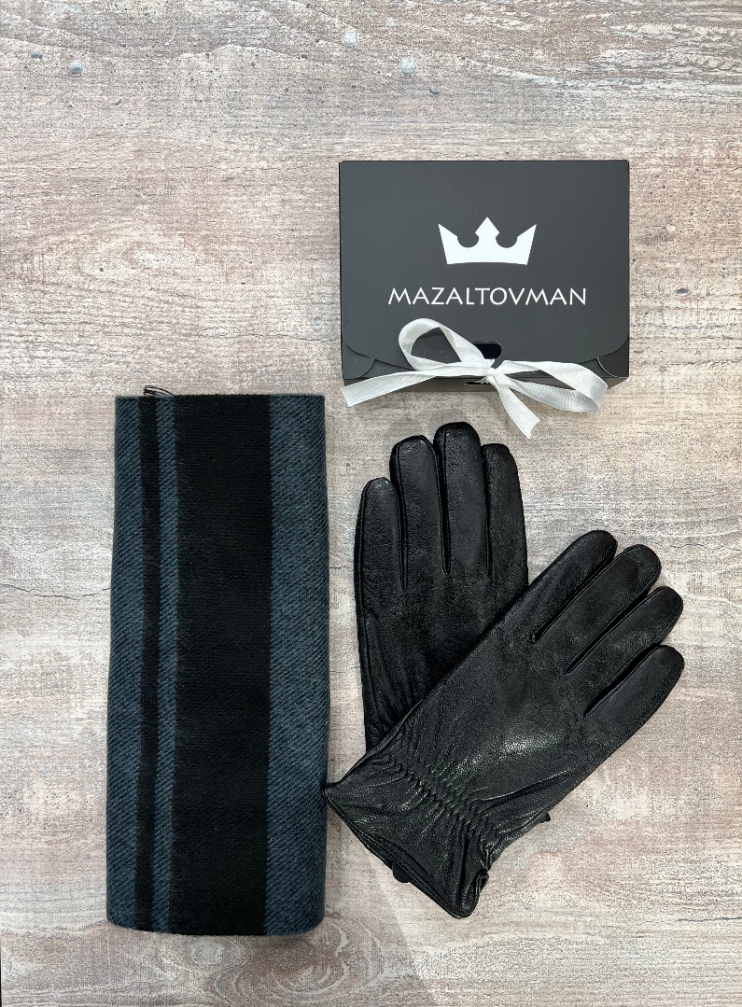 Подарочный набор для мужчин №6