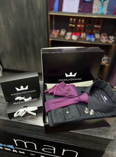 Подарочный набор для мужчин №11