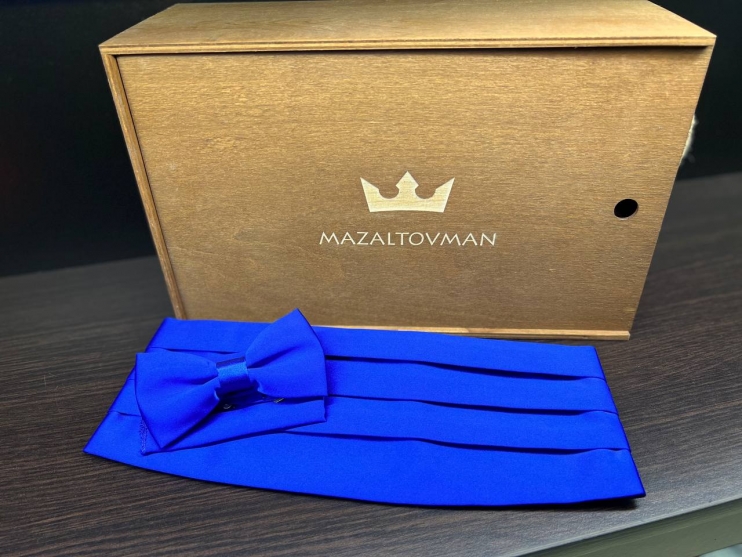 Пояс кушак Синий